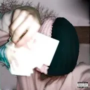Dabbackwood — Похуй